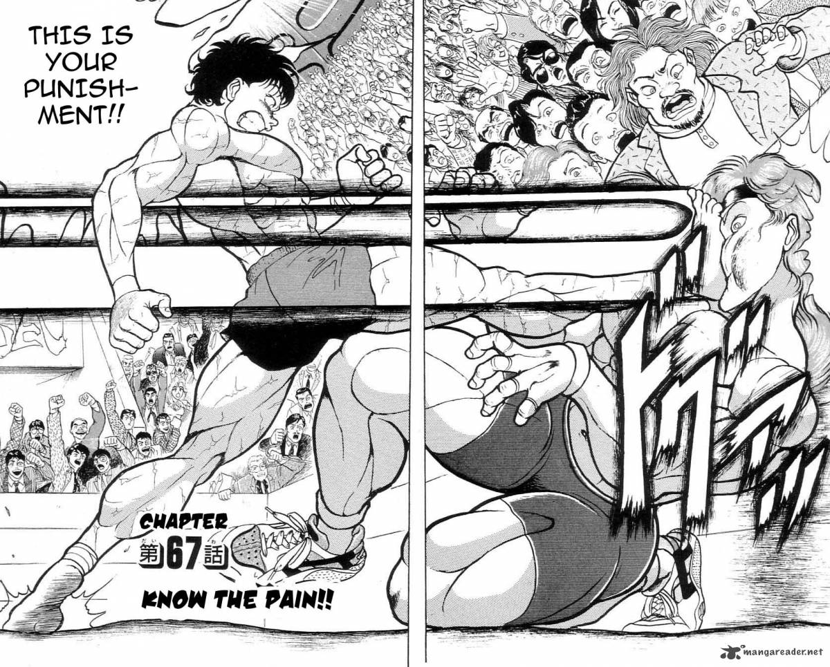 grappler_baki_68_1