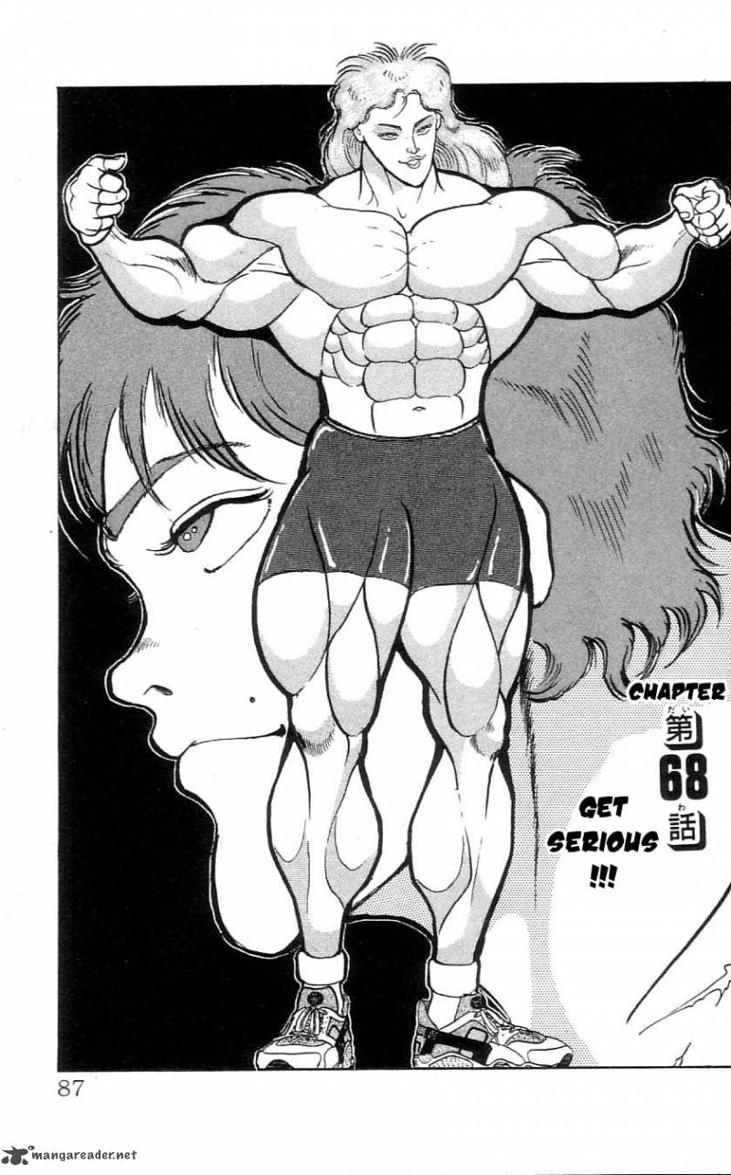 grappler_baki_68_2