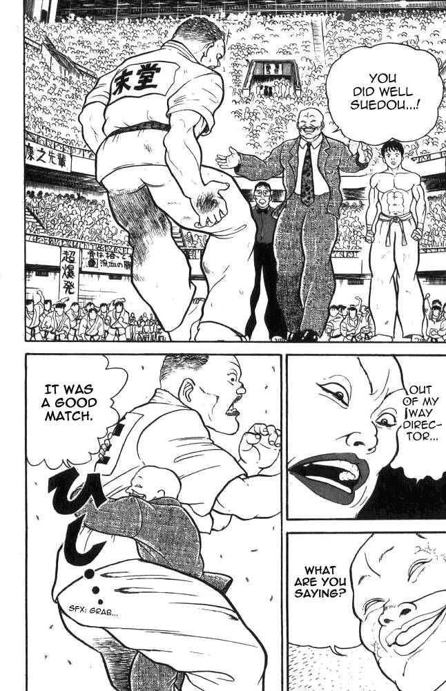 grappler_baki_7_17