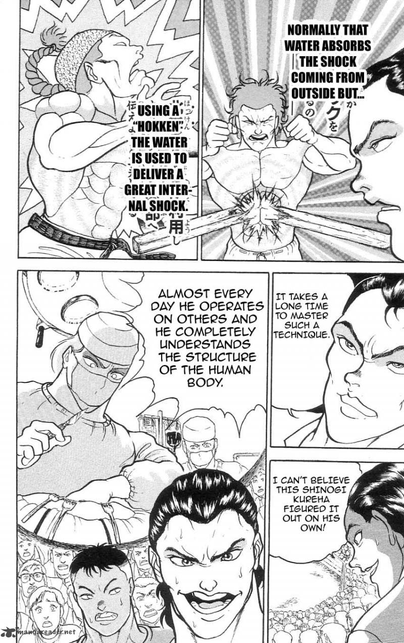 grappler_baki_70_6