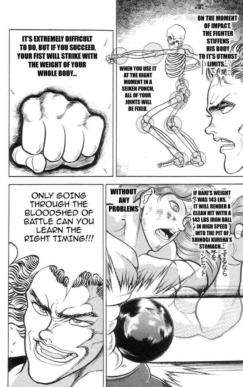 grappler_baki_71_16