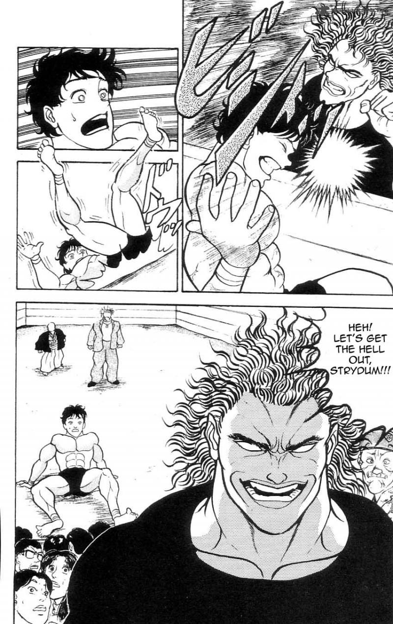 grappler_baki_71_18