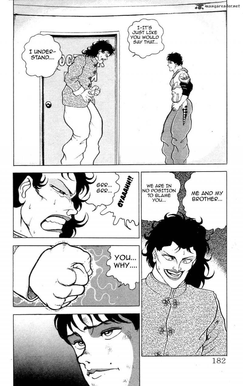 grappler_baki_72_11