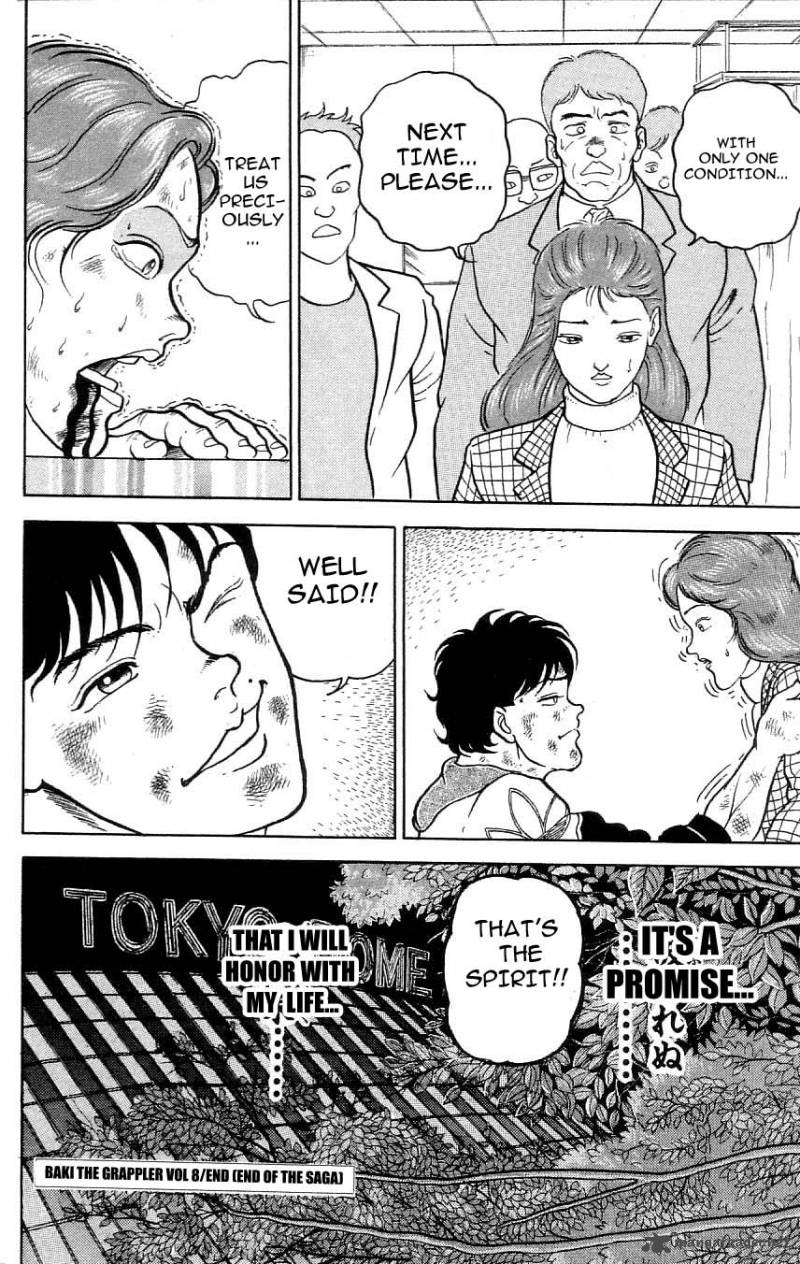 grappler_baki_72_19