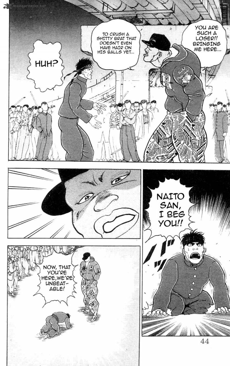 grappler_baki_74_17