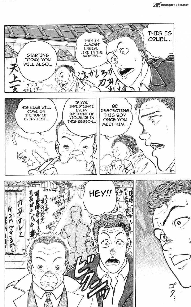 grappler_baki_74_5