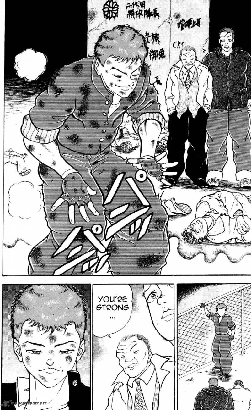grappler_baki_77_2