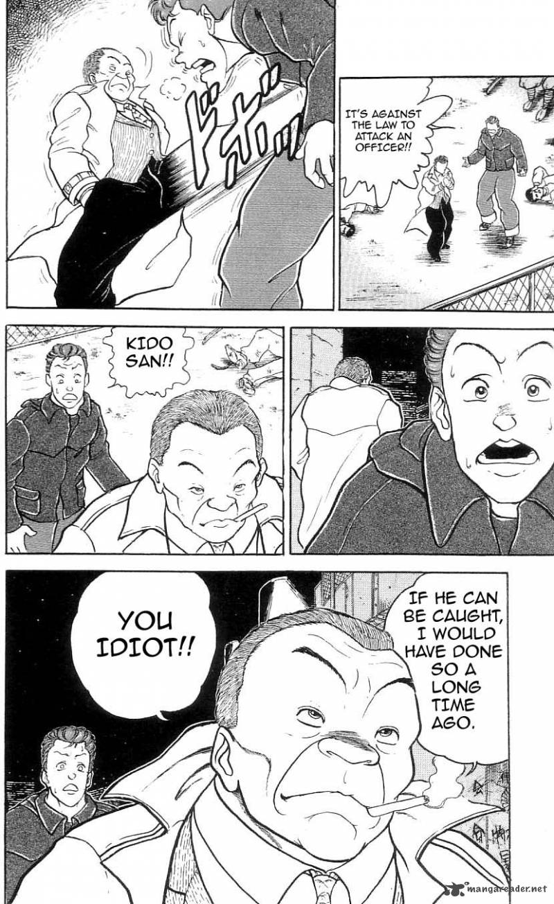 grappler_baki_77_4