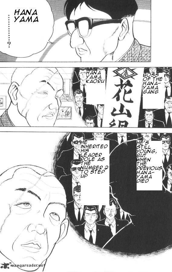 grappler_baki_82_12