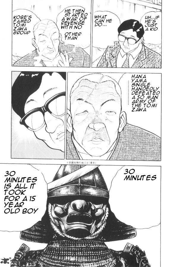 grappler_baki_82_13
