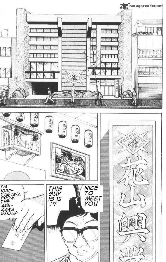 grappler_baki_82_25