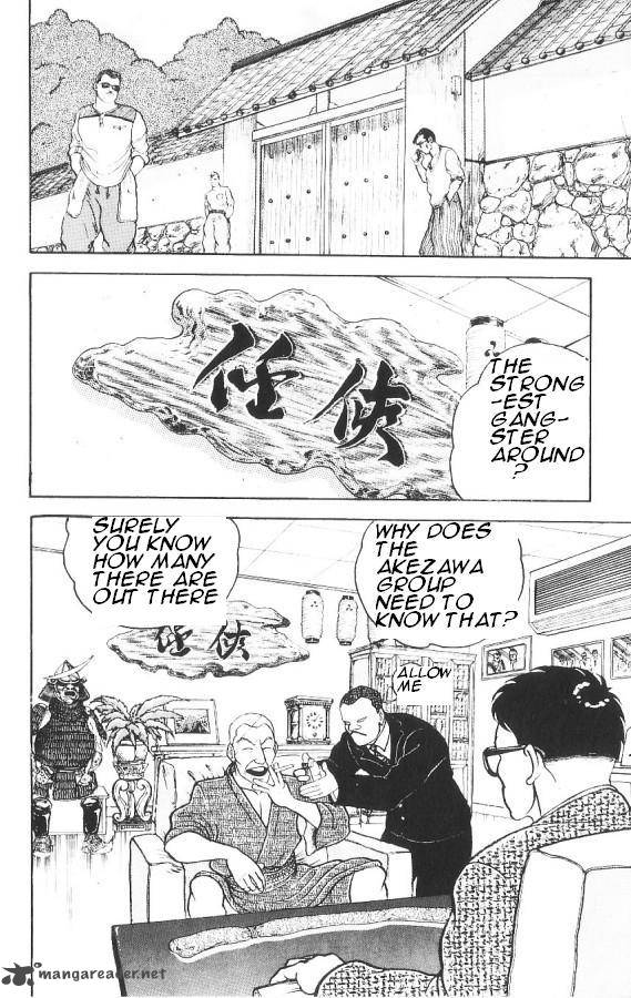 grappler_baki_82_8
