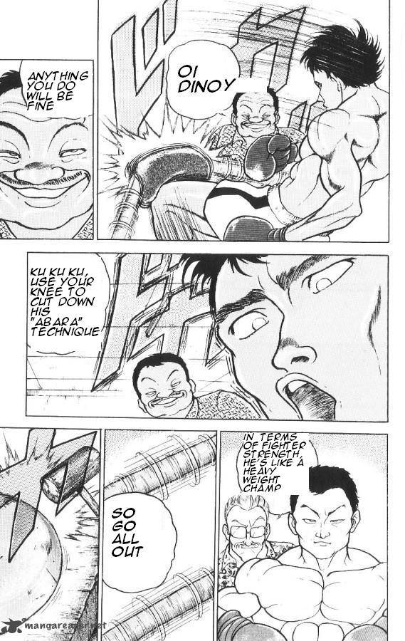 grappler_baki_86_19