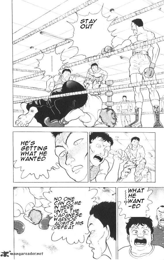 grappler_baki_88_20