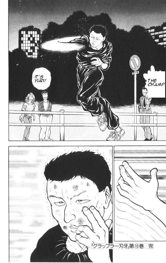 grappler_baki_90_20
