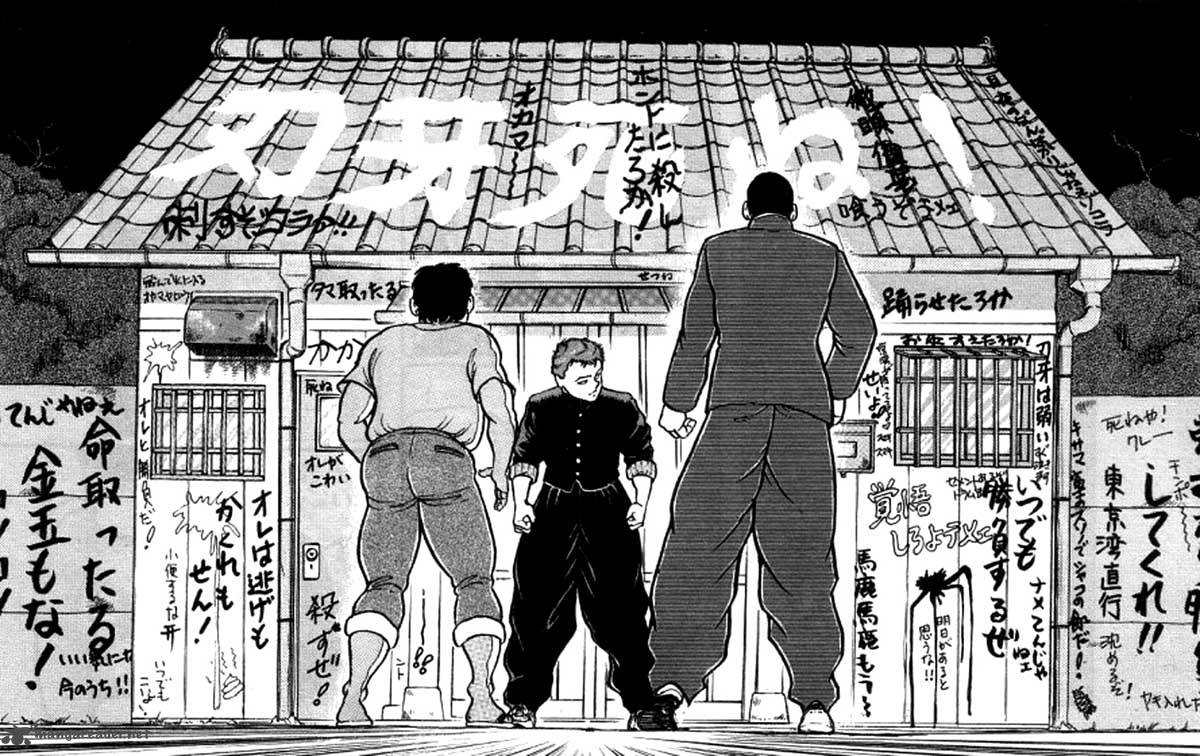 grappler_baki_91_12