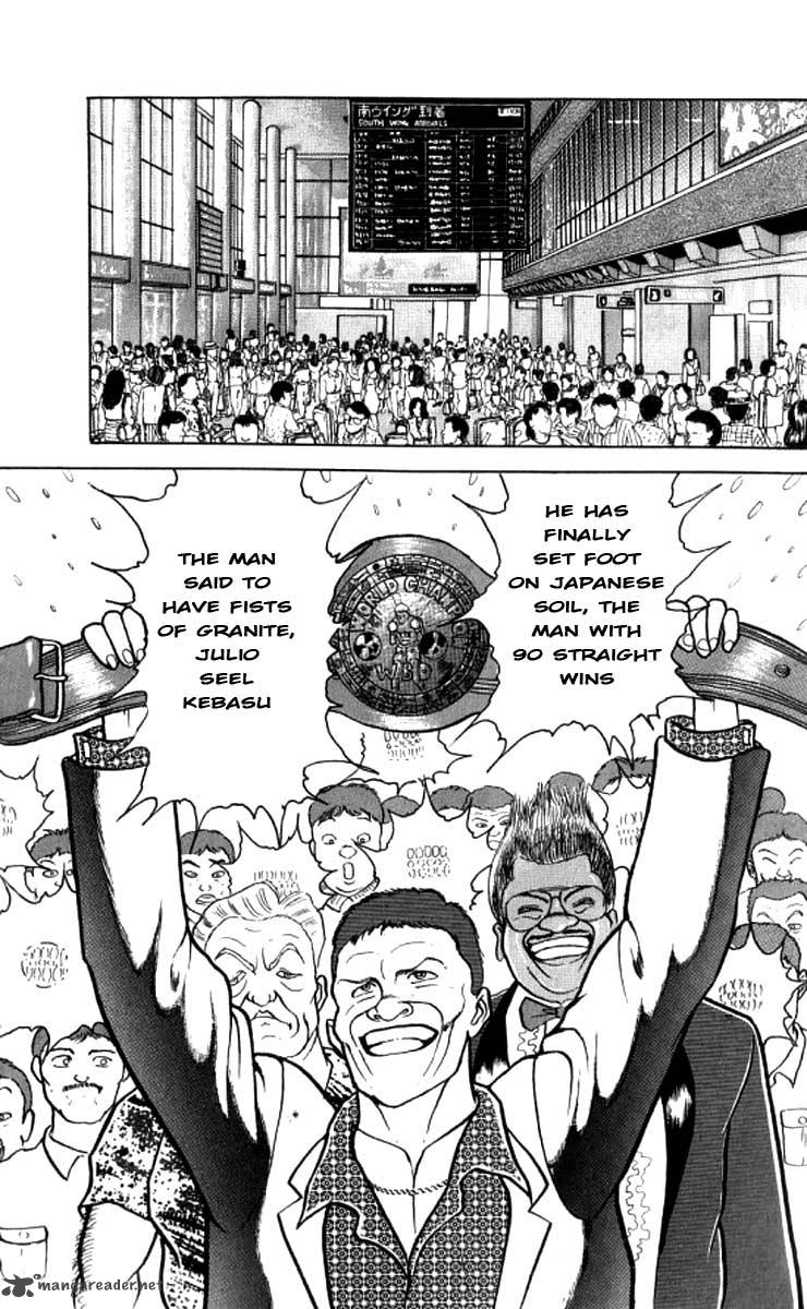 grappler_baki_91_25