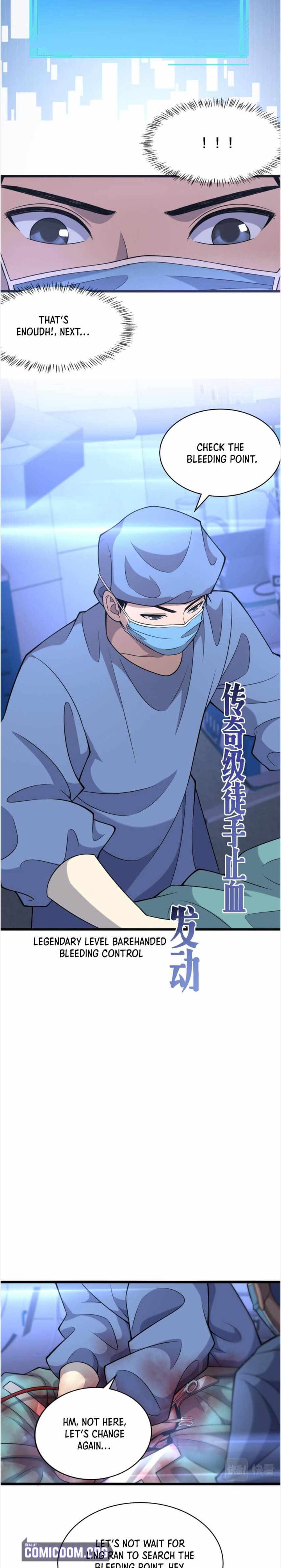 great_doctor_ling_ran_102_3