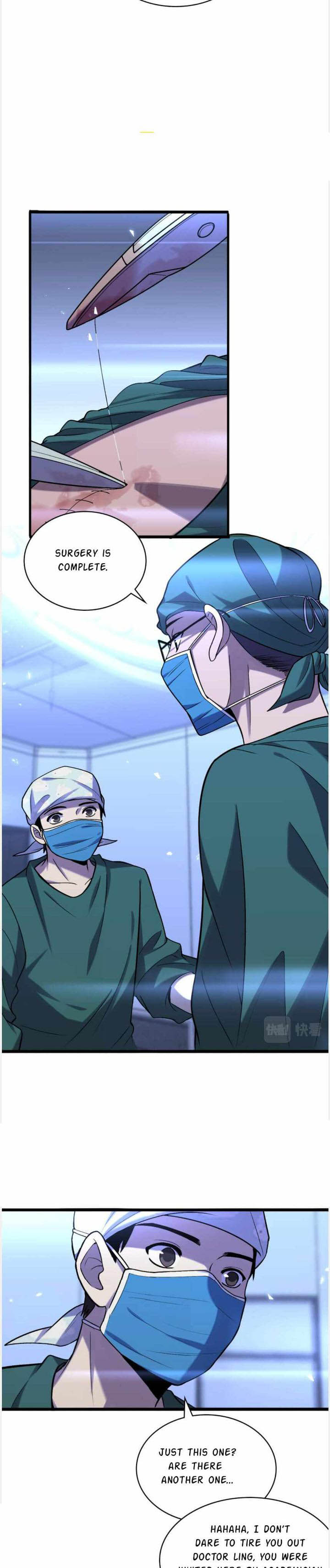 great_doctor_ling_ran_107_5