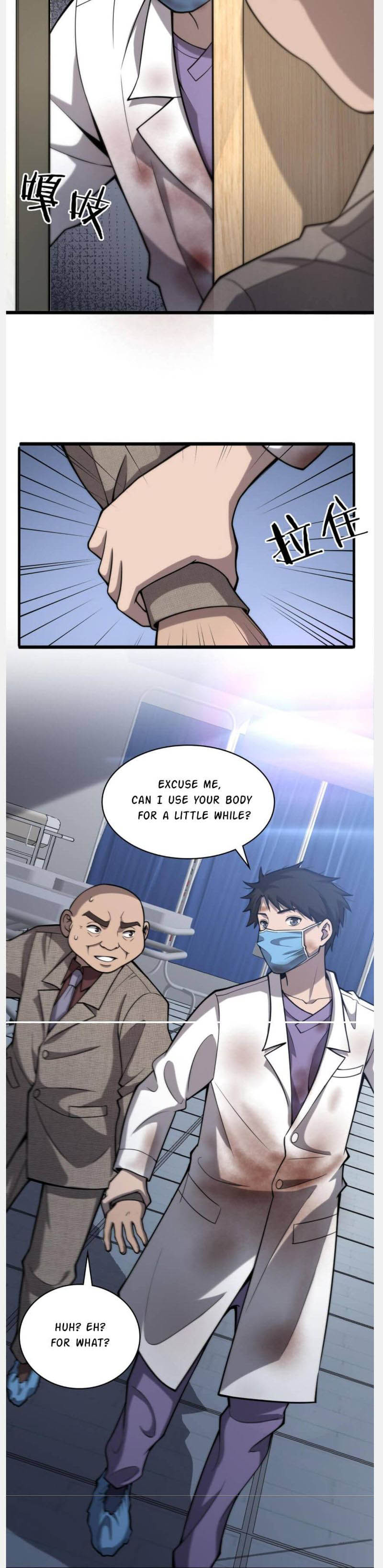 great_doctor_ling_ran_108_16