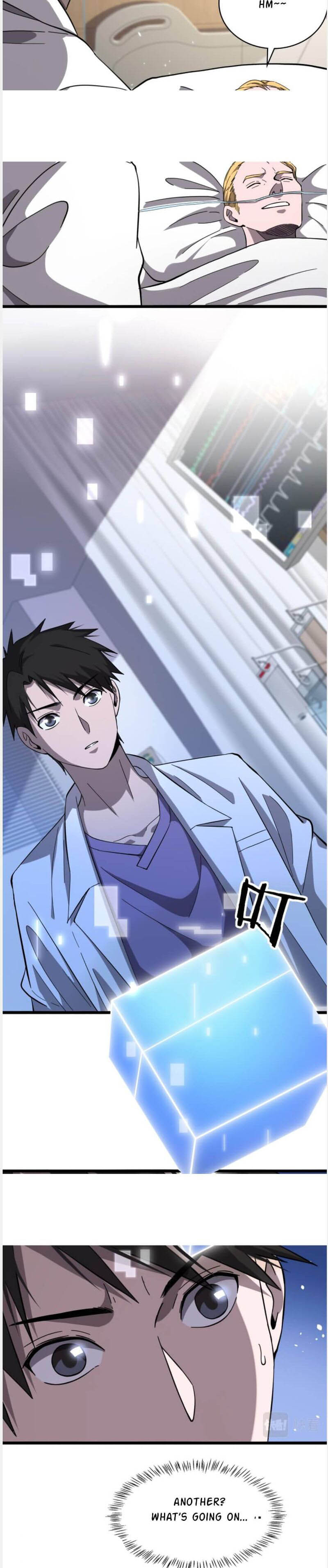 great_doctor_ling_ran_113_14