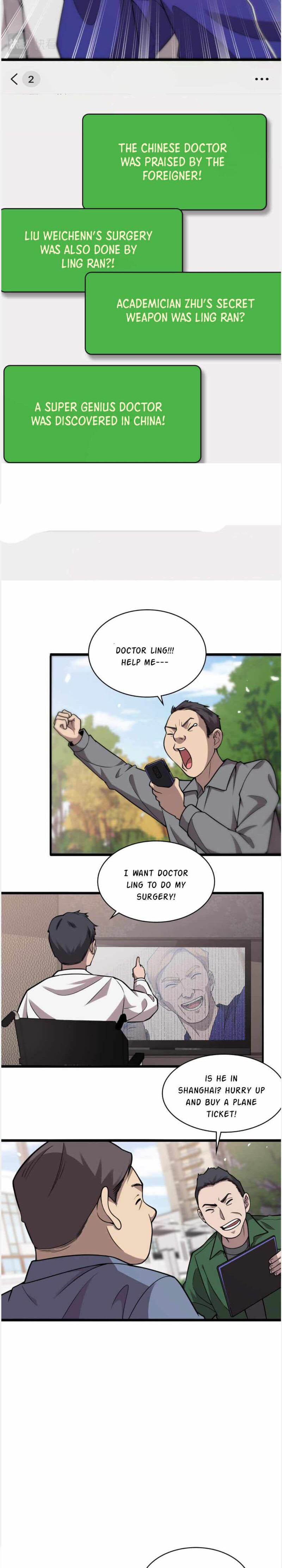 great_doctor_ling_ran_114_3