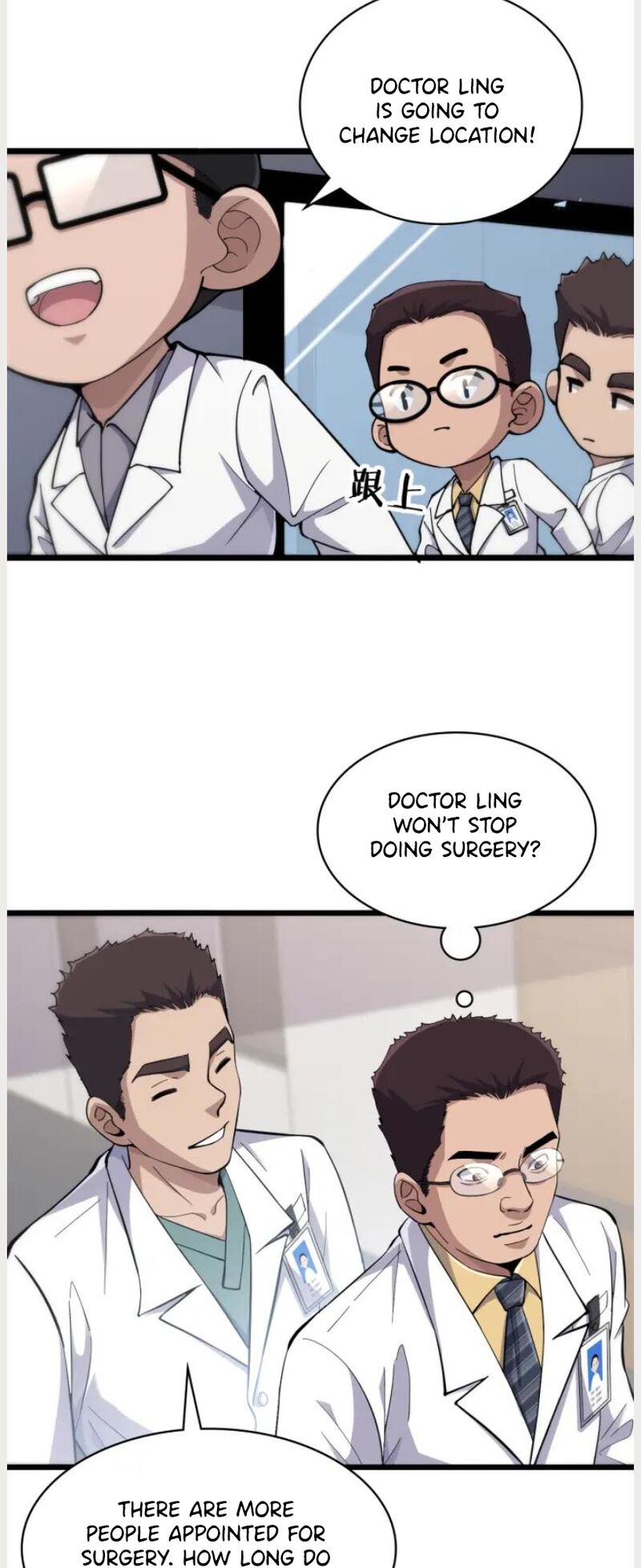 great_doctor_ling_ran_134_21