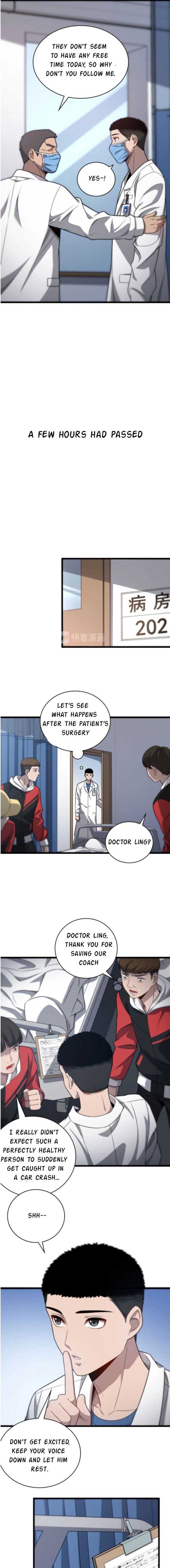 great_doctor_ling_ran_14_5