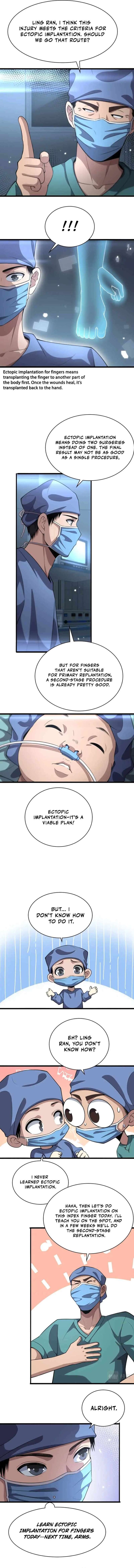 great_doctor_ling_ran_174_6