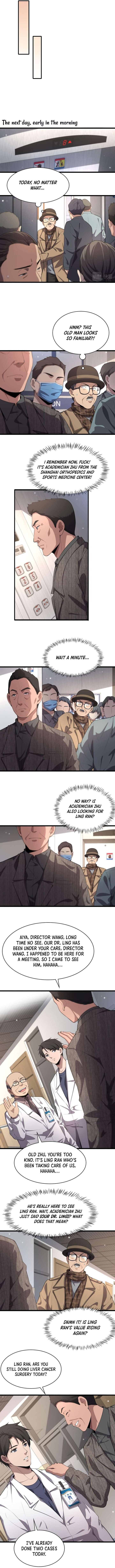 great_doctor_ling_ran_201_2