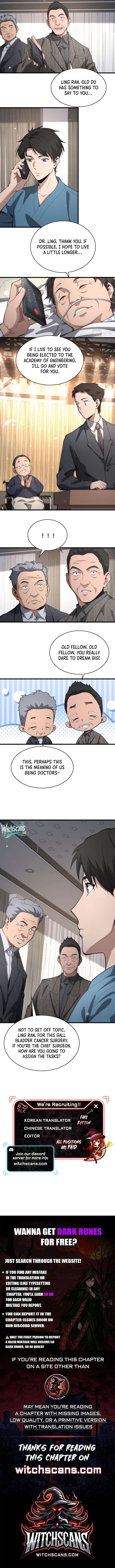 great_doctor_ling_ran_203_6