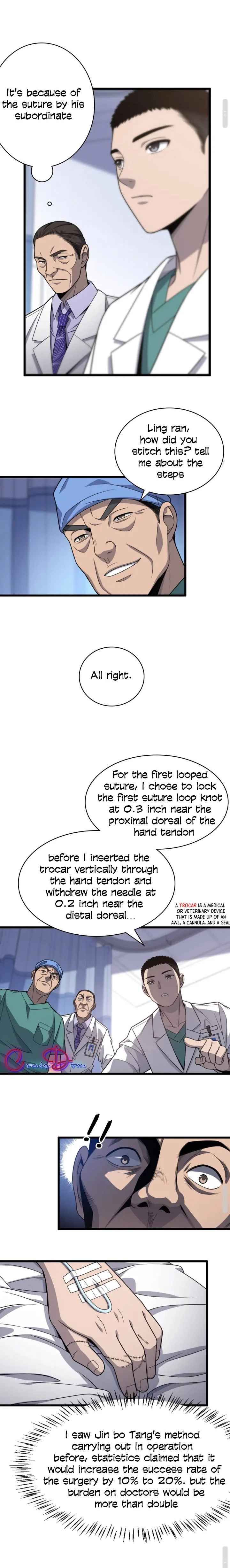 great_doctor_ling_ran_24_4