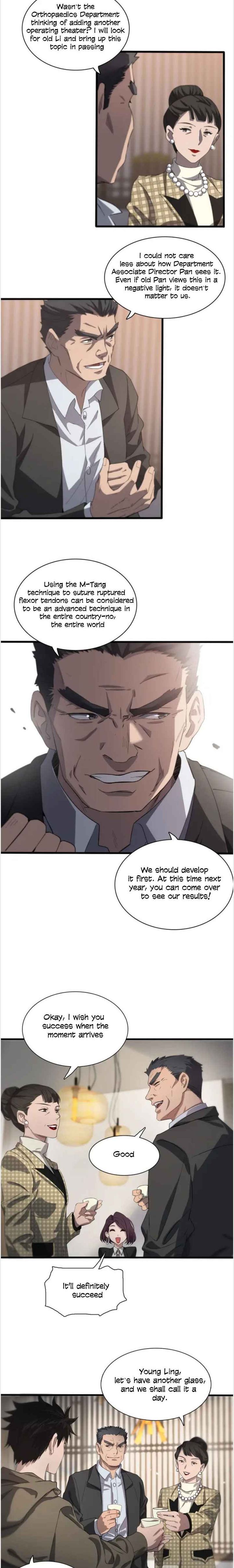 great_doctor_ling_ran_28_8