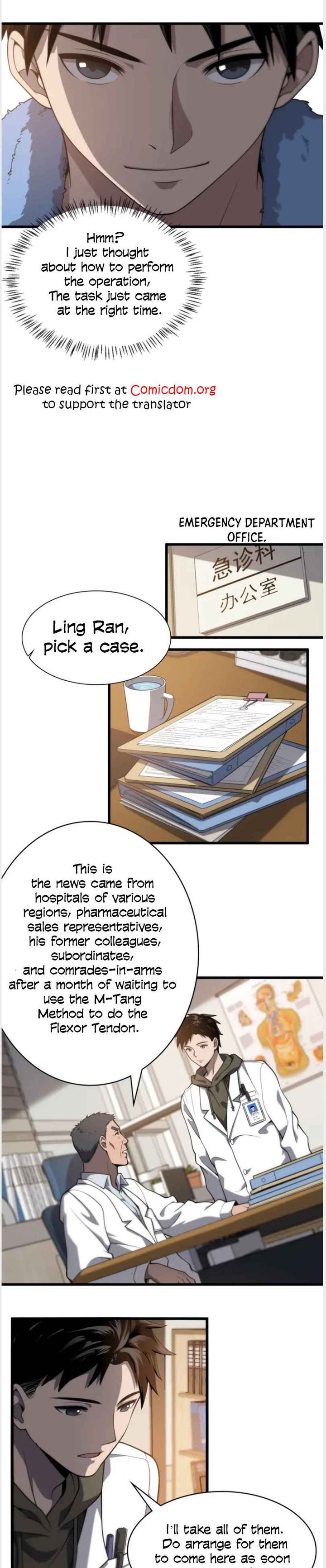 great_doctor_ling_ran_31_5
