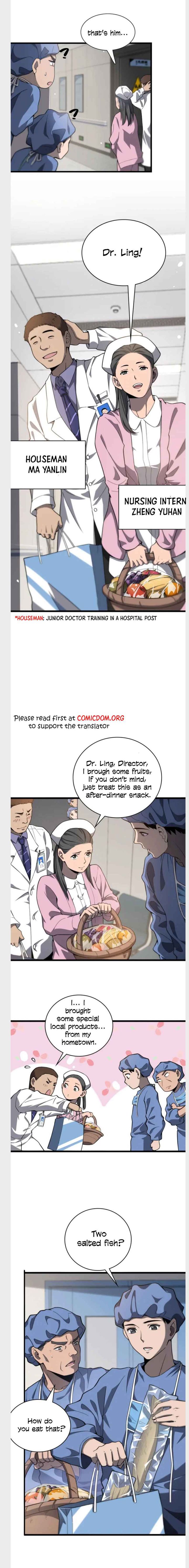 great_doctor_ling_ran_32_8