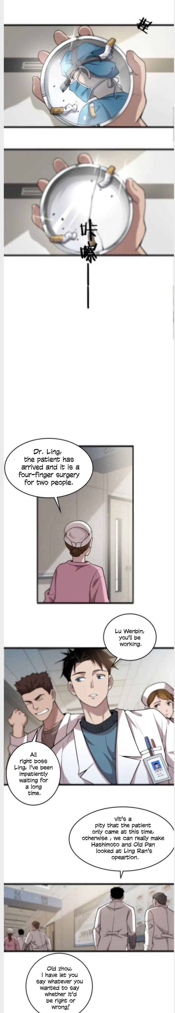 great_doctor_ling_ran_41_7