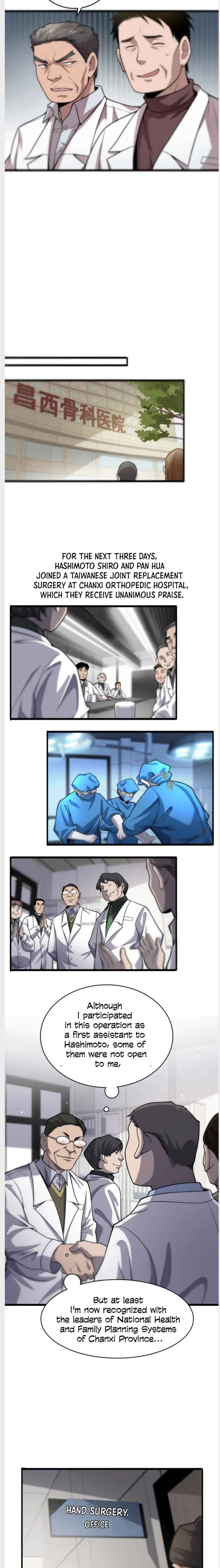 great_doctor_ling_ran_41_8