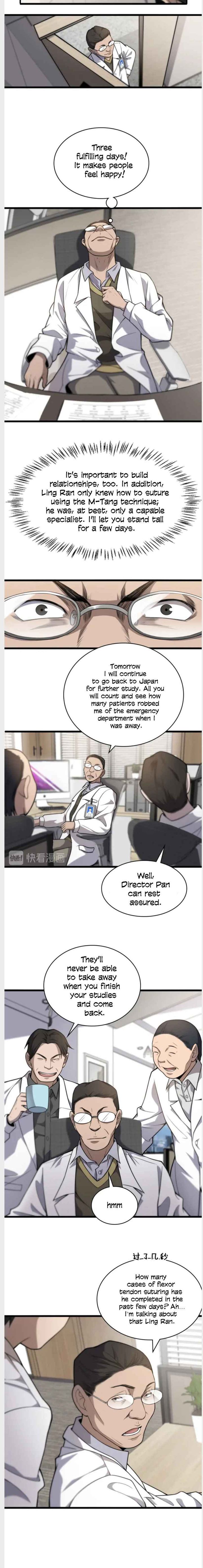 great_doctor_ling_ran_41_9