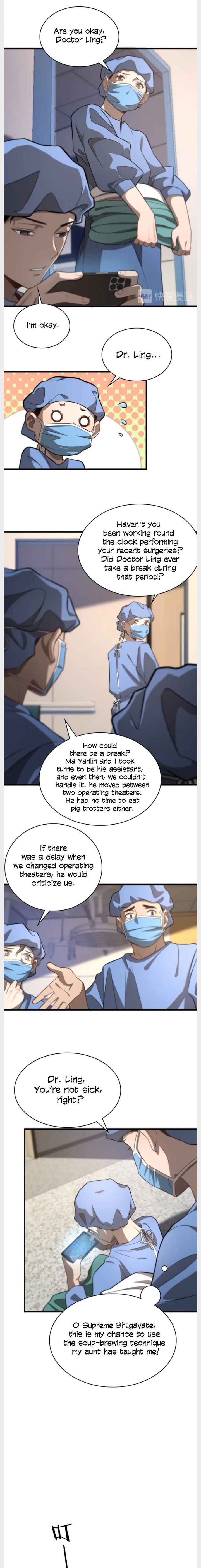great_doctor_ling_ran_42_4