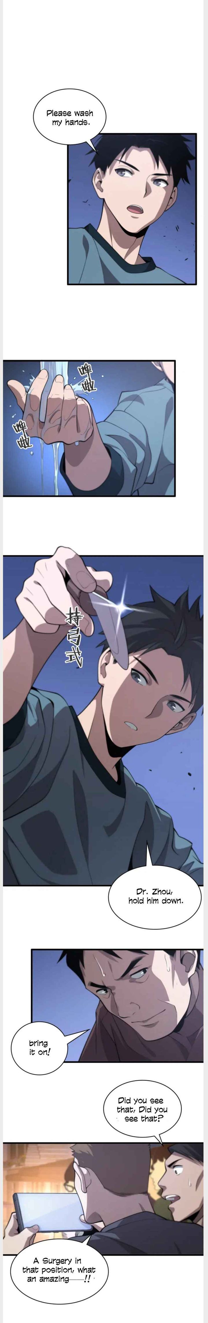 great_doctor_ling_ran_44_10