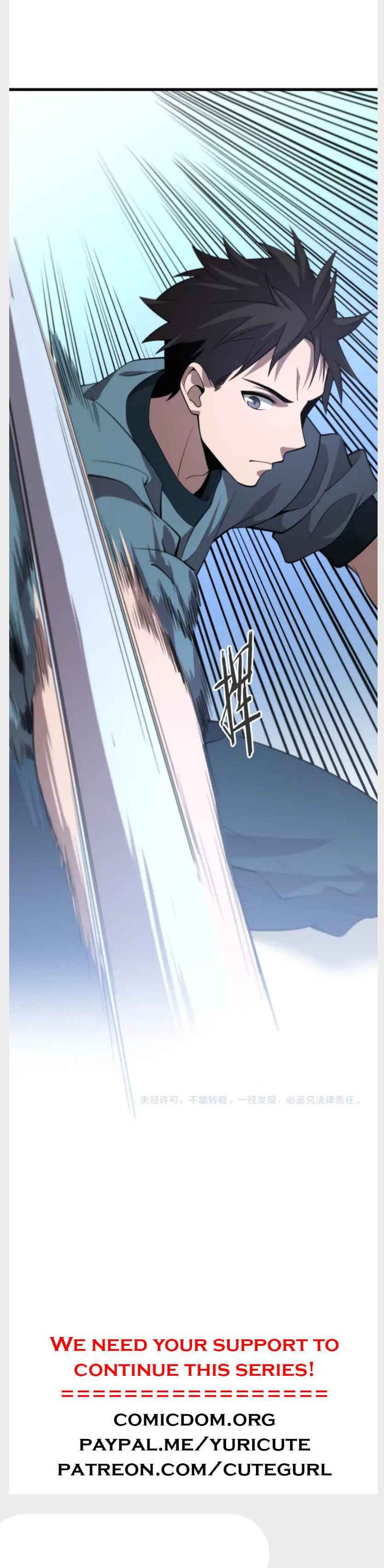 great_doctor_ling_ran_44_11