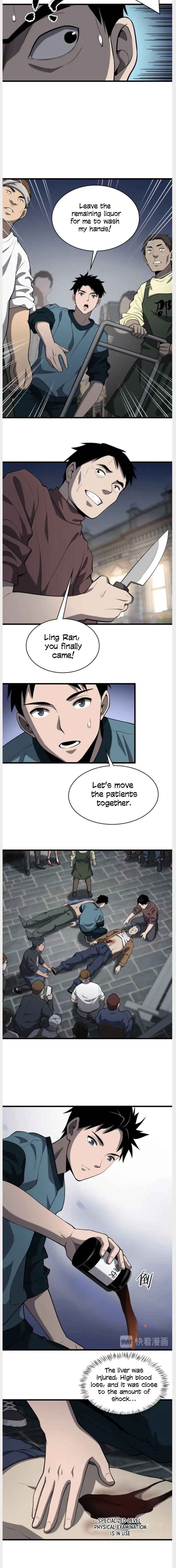 great_doctor_ling_ran_44_9
