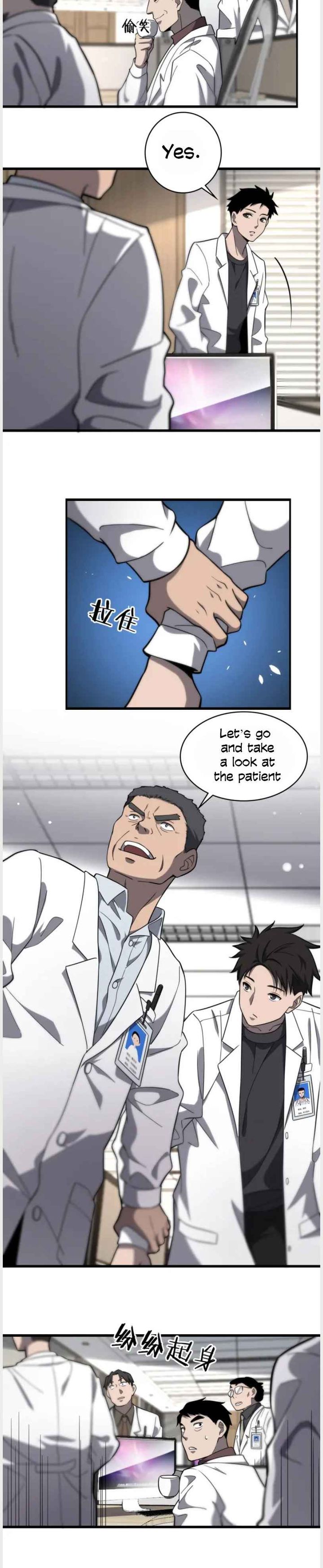 great_doctor_ling_ran_49_6