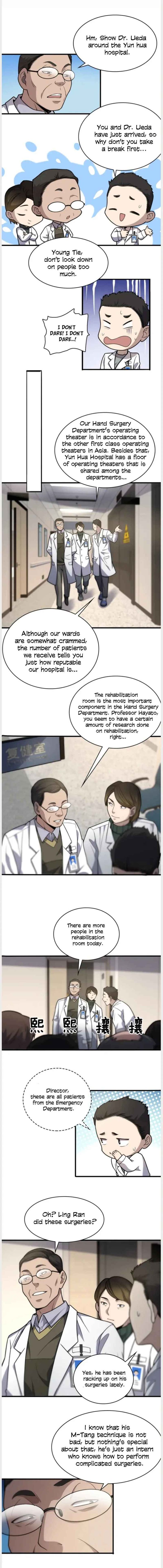 great_doctor_ling_ran_51_8