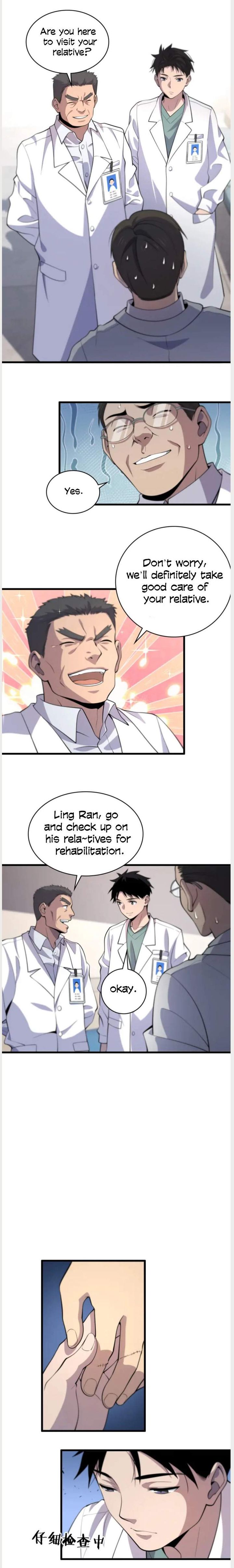 great_doctor_ling_ran_54_8