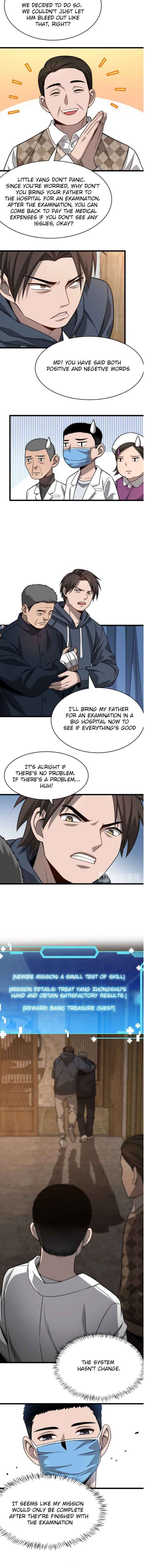 great_doctor_ling_ran_6_7