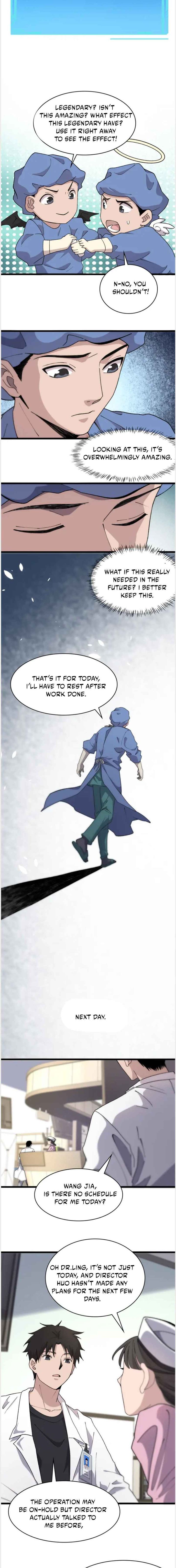 great_doctor_ling_ran_65_4