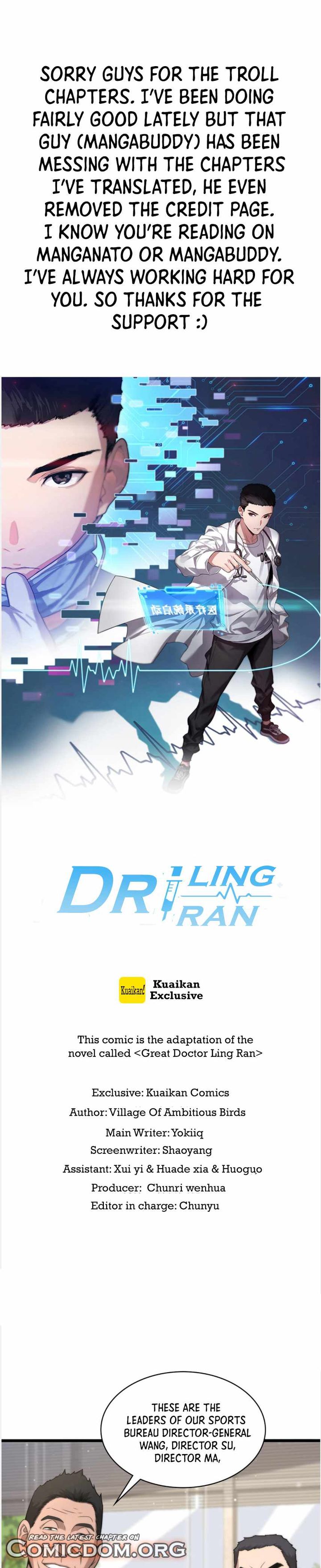 great_doctor_ling_ran_90_1