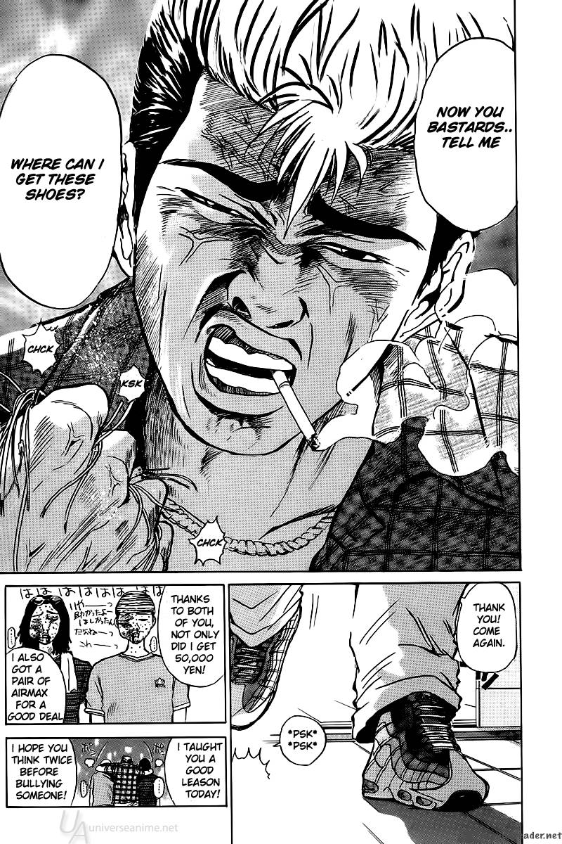 great_teacher_onizuka_1_10