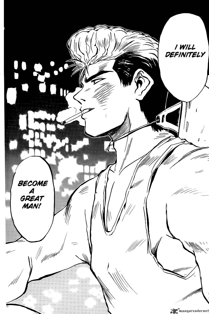 great_teacher_onizuka_1_24